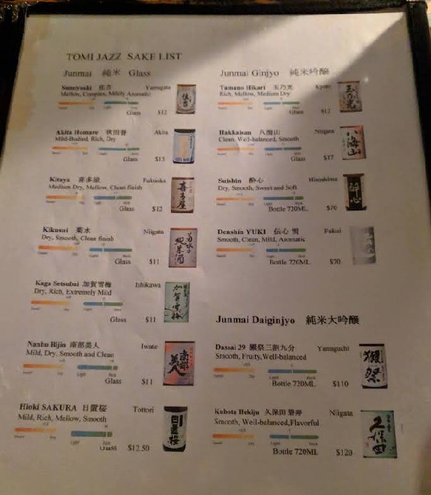 Tomie jazz menu: live jazz performances, authentic Japanese food and ...